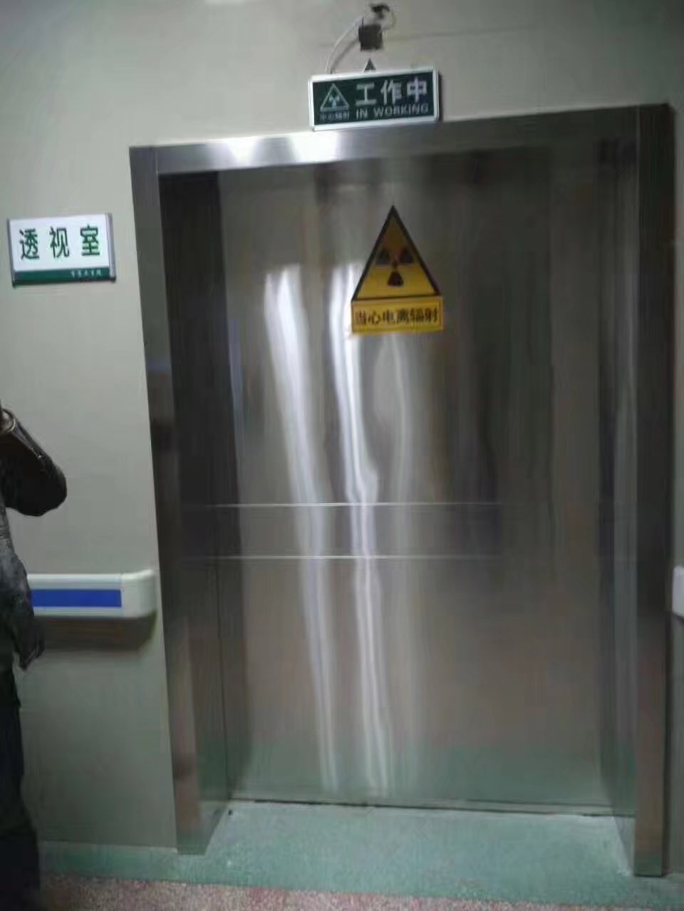 贵港铅防护门安装厂家视频