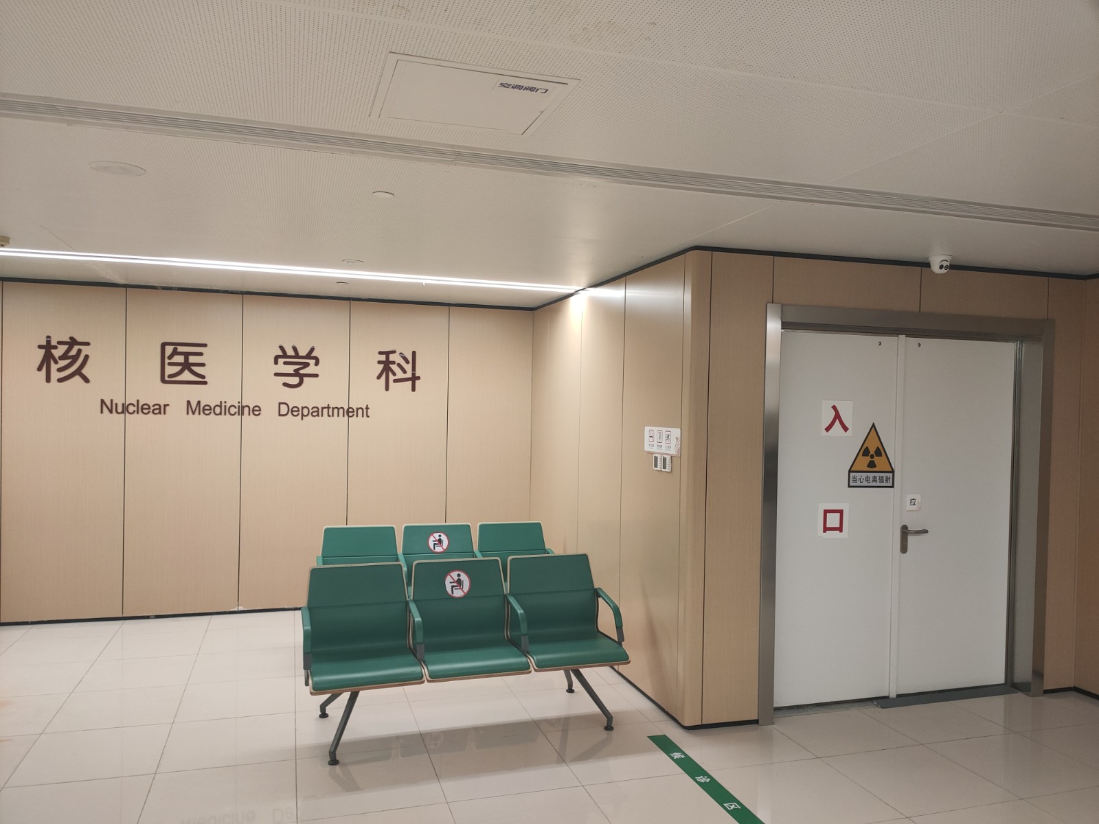 贵港宠物医院用防辐射铅门